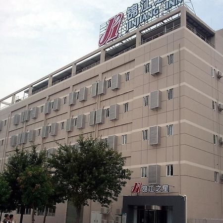 Jinjiang Inn Xiamen Jiageng Stadium Branch 외부 사진